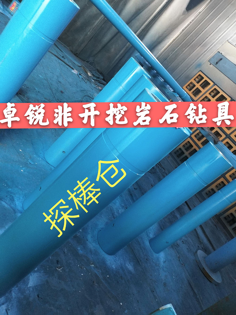 哈爾濱無磁懸掛短節(jié)哪里的好以客為尊