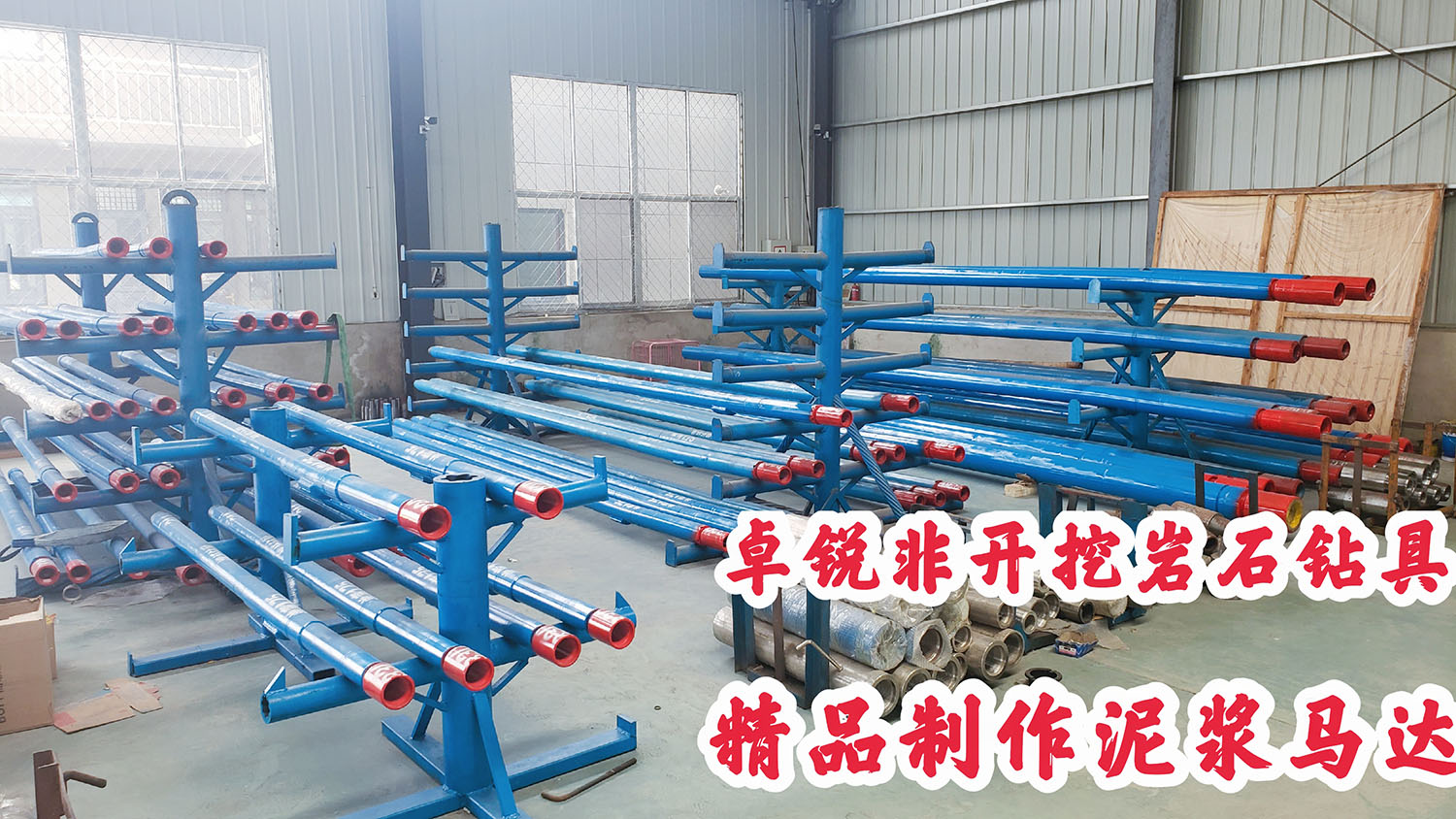 三沙廣州等壁厚螺旋加工設(shè)備公司電話